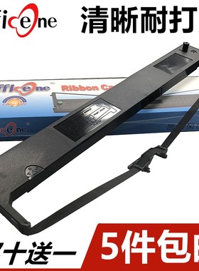 适用映美JMR121色带架FP5900KII FP8400KIII联想DP750 DP8800 DP8400 FP5400K FP5800K 5800KII盒框芯JMR102