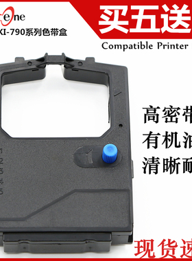 适用四通OKI790色带架OKI5340CII OKI8340C OKI5340C OKI791 490 ML720 721 OKI740C 5591 5521色带盒OKI590