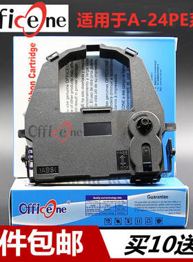 适用富士通A-24PE M3388A色带架M3357 M33331A CA02374-C104 B-24 K300-3000-w428日立生化仪框CA02374-C100