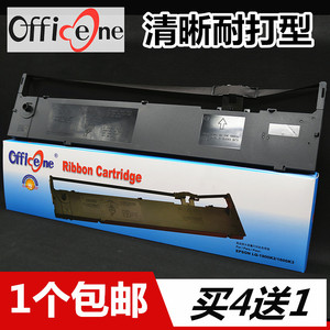 适合爱普生LQ1900KIIH色带1900K2+ 1900K2H LQ1600KIII色带架LQ1600K3+ LQ1600K4+ LQ2600K芯LQ2170 1900KII