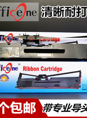 适用快麦KM600色带架KM600S衡力HL615 HL-615易美得VK620 601 VK601G平推票据针式打印机色带墨盒芯现货