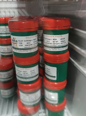 科利泰 Qualitek有铅高活性免洗锡膏 691A #ECP1688 QSP668 2688