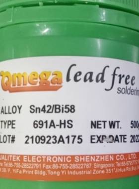 科利泰 Qualitek品牌无铅低温散热器锡膏 691A-HS SMT DSP968