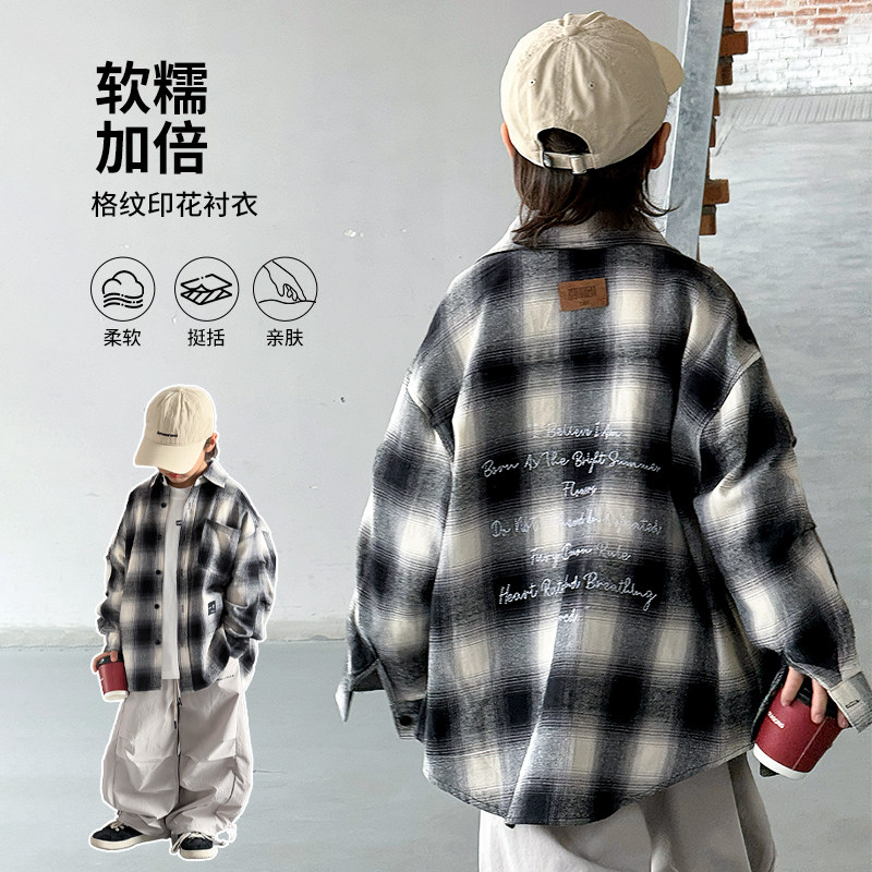 男童衬衫外套春秋款2026新款儿童装秋季休闲格子长袖衬衣男孩秋装
