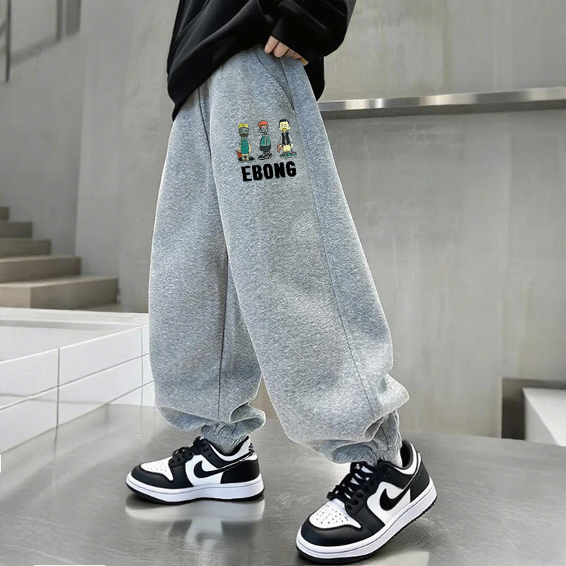 男童冬装裤子秋冬款2025新款运动冬季卫裤一体加绒加厚大儿童长裤,童装/婴儿装/亲子装,裤子,淘宝优惠券,粉丝福利购,淘宝优惠卷