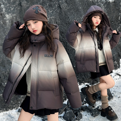 女童冬季渐变羽绒服2025新款儿童冬装加厚中长款大童女孩外套潮牌