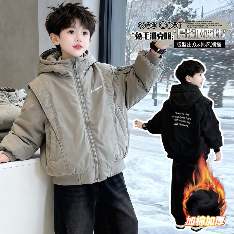 男童冬季装拼接棉服韩版2025新款儿童夹棉连帽外套加厚保暖男孩潮