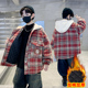 呢子儿童格子连帽夹克 中大童加厚冬季 男童夹棉外套秋冬款 2024新款