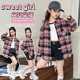时髦外套儿童韩版 洋气女孩大童春装 衬衣 春秋2026新款 女童格子衬衫