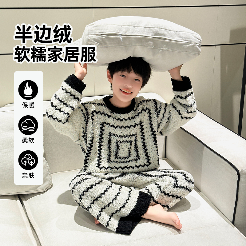珊瑚绒睡衣男童秋冬款2025新款中大童儿童保暖长袖家居服套装冬装