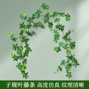 仿真植物绿叶橱窗造景管道缠绕