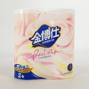 金博仕卫生卷纸280克双卷纸巾厕所擦手纸家用5层加厚卷纸卫生纸