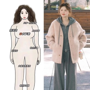 冬装 女 搭配一整套大码 胖mm粉色毛呢外套韩系温柔流行呢子大衣套装