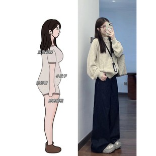 子温柔减龄套装 秋装 毛衣外套牛仔裤 搭配一整套大码 女 胖mm针织开衫