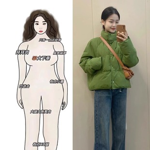 套装 冬装 盐系高级感时尚 搭配一整套大码 女 胖mm绿色棉服外套牛仔裤