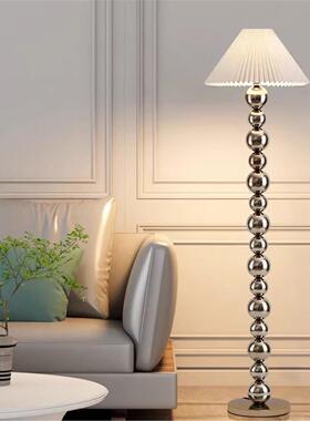 落地灯客厅卧室床头灯沙发边包豪斯DIY糖葫芦轻奢高级感立式台灯