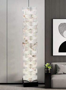 设计师售楼处样板房奢华天然云石落地灯艺术雕塑高颜值客厅别墅灯