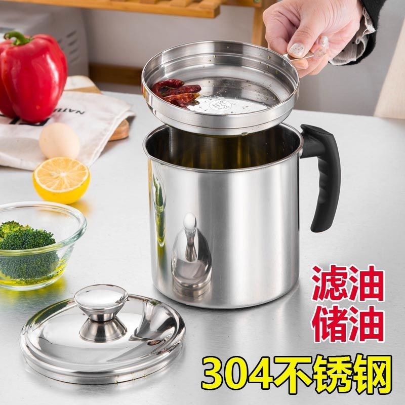 304不锈钢油壶大容量 厨房油罐家用带盖倒过滤油神器漏油储装油瓶|msdalam kategori dapur/memasak Appliances, Alat dapur/Penyimpanan dapur, botol penyimpanan/bekas penyimpanan dapur, peminyak - dari Buy2taobao.com untuk memberikan perkhidmatan ejen Taobao profesional membeli