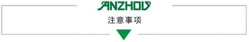 抱闸整流器模块7S-FRBUR(6W) 整流装置 A400/D180 Half rectifier