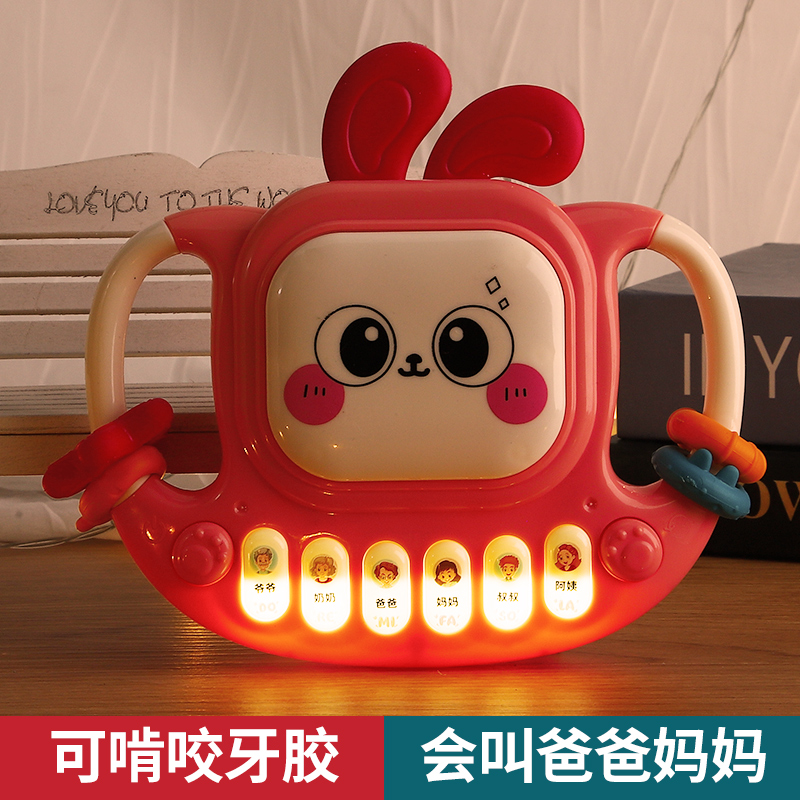 儿童电子琴可弹奏音乐启蒙摇铃