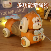 儿童拉线牵绳小狗狗玩具走路会叫仿真滑行音乐宝宝1到3岁 男女孩