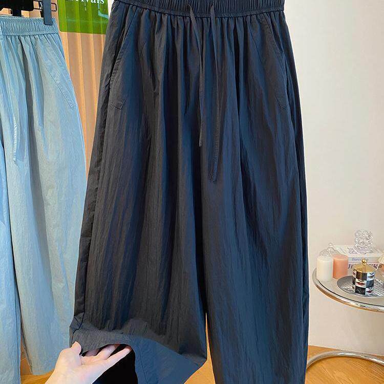 特大码2-300斤韩版高腰速干裤女夏薄款百搭休闲宽松哈伦裤九分裤