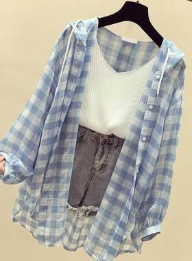 夏季大码韩版格子长袖防晒开衫女