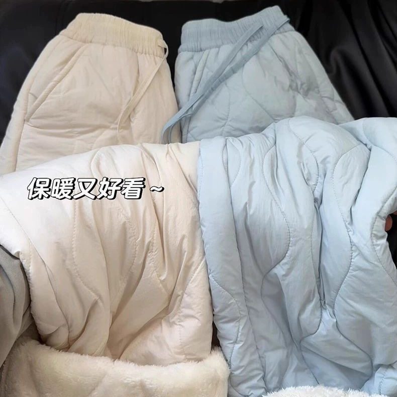胖mm2-300斤大码加厚防寒裤女冬季棉裤户外加绒保暖滑雪阔腿裤子,女装/女士精品,棉裤/羽绒裤,淘宝优惠券,粉丝福利购,淘宝优惠卷