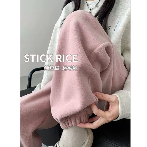 大码摇粒绒保暖束脚卫裤秋冬女款