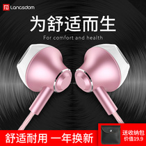 Langston F9 earphone in ear double bass k-song cable mobile phone half earplug male and female Apple Android universal subwoofer hifi line controlled Android lovely South Korean mini stereo high quality