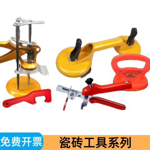 贴瓷砖辅助瓦工贴砖工具装修万用神器铺磁砖吸盘墙砖顶高器固定
