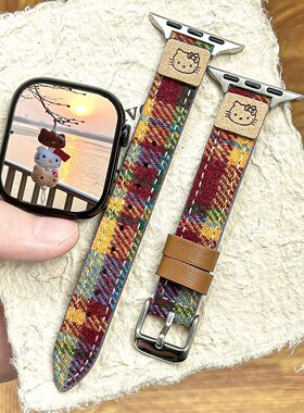 适用苹果applewatch S11KT格纹毛呢手表带iwatch1098代SE秋冬腕带