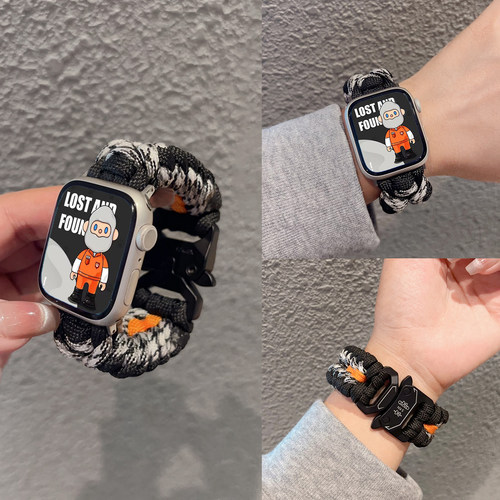 手工伞绳编织定做手表带