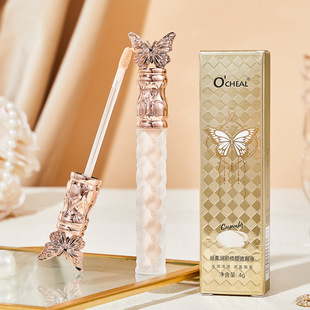 欧倩雅修颜遮瑕液持久防水不脱妆遮盖黑眼圈痘印粉底跨境彩妆