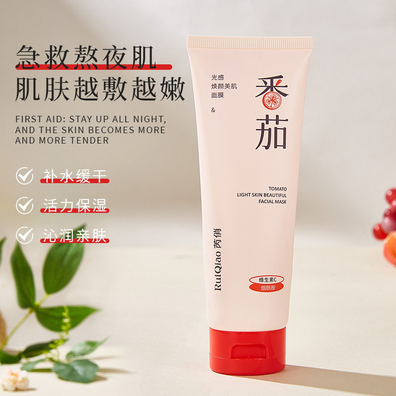 光感焕颜美肌面膜芮俏