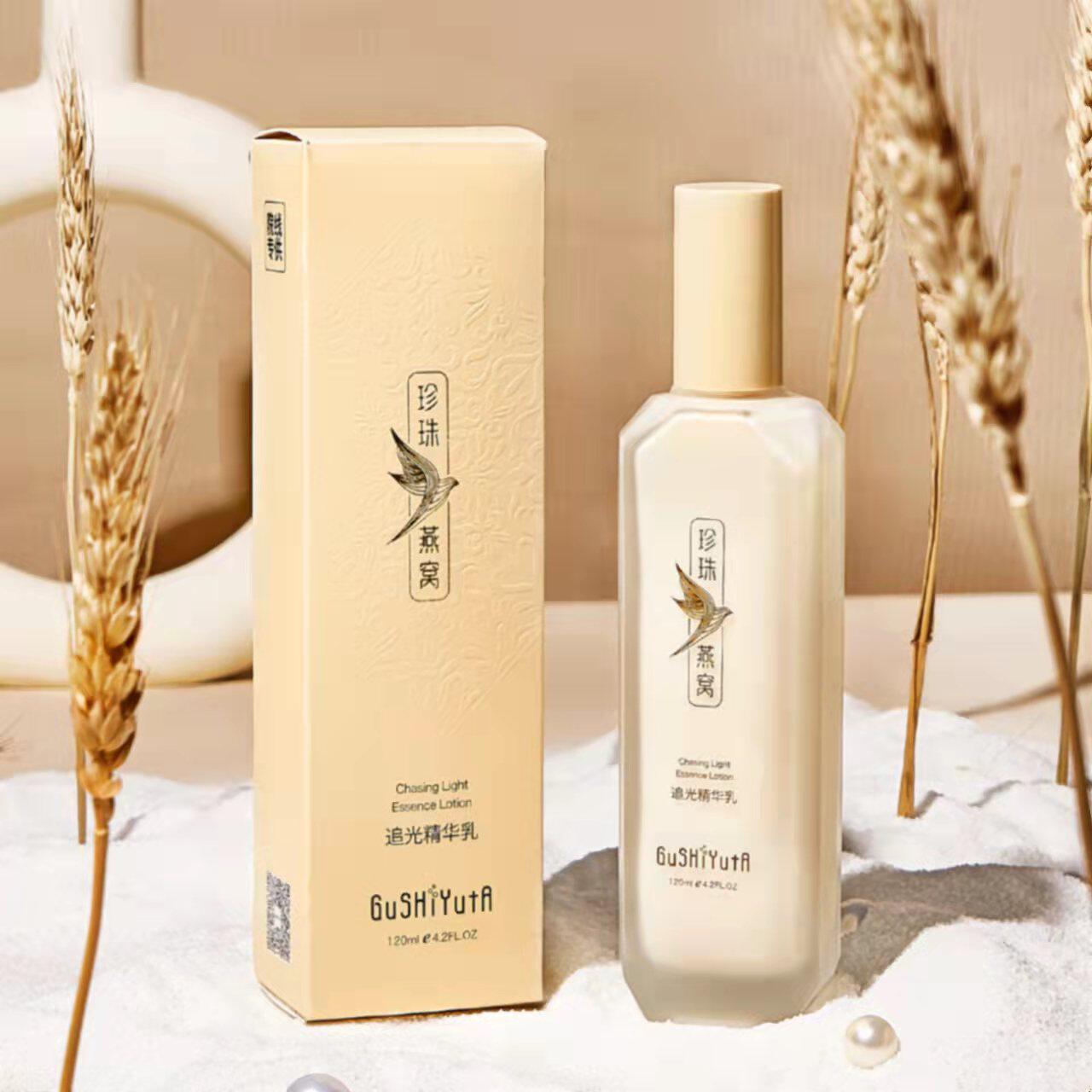追光精华乳保湿故事与她