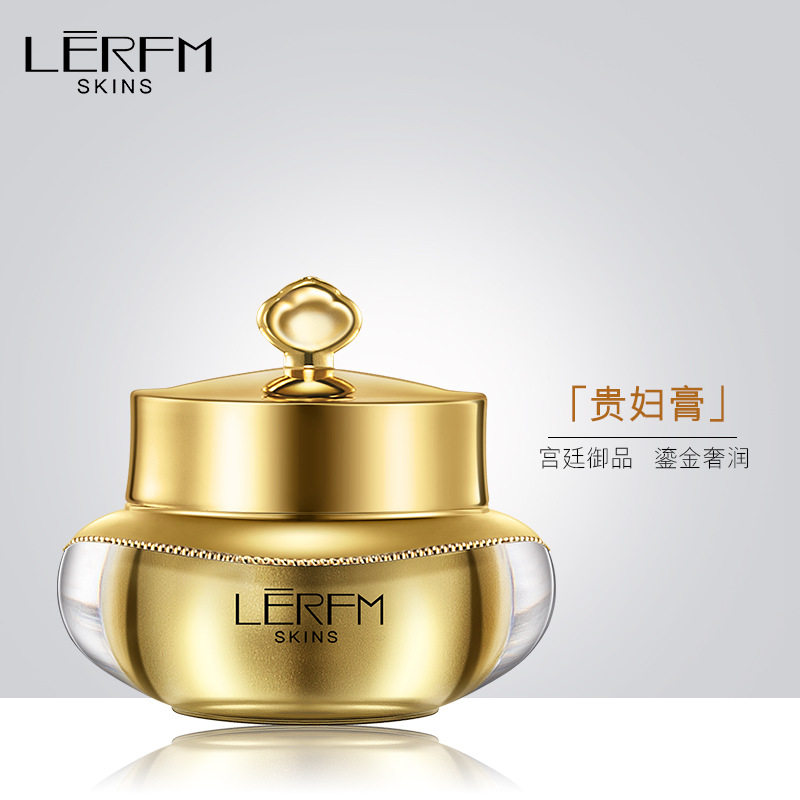 蓝尼芳可美颜贵妇膏焕颜润透懒人素颜面霜遮瑕肌密神仙膏