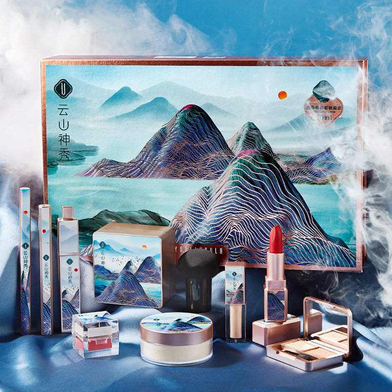 尤莉尤拉云山神秀十件套彩妆套盒中国风套装初学者化妆品全套礼盒