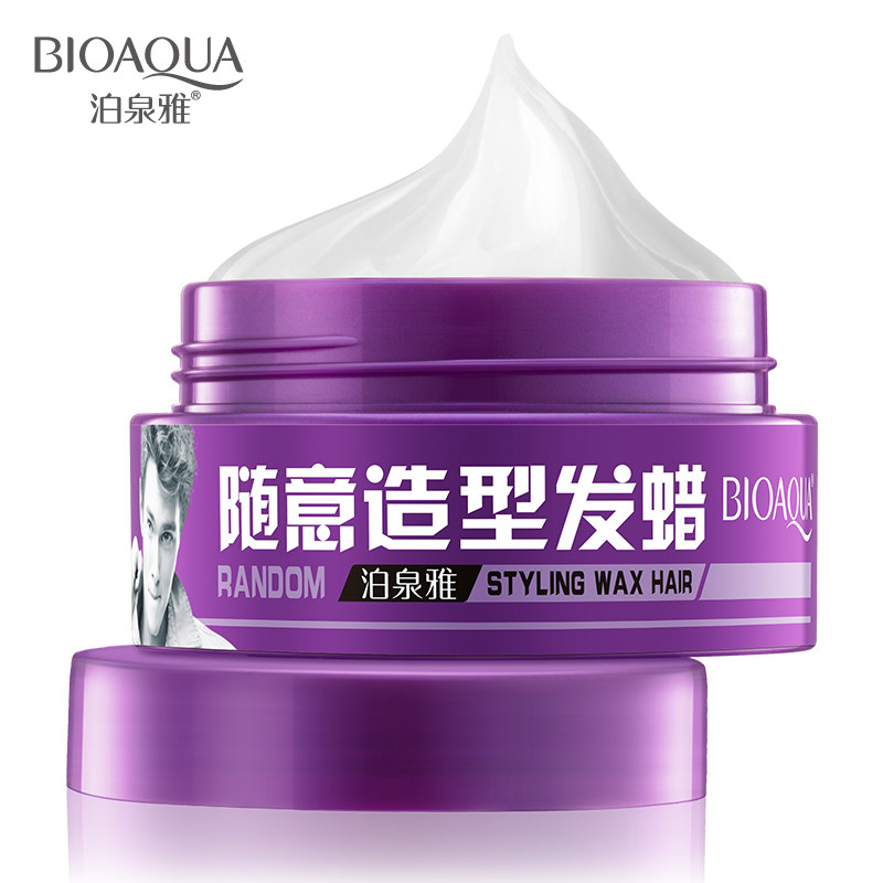 泊泉雅随意造型发蜡发泥强力持久蓬松造型定型保湿男士