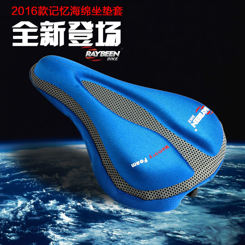 Selle de vélo Mountain Bike CYCLE ZONE - Ref 2350354 Image 1