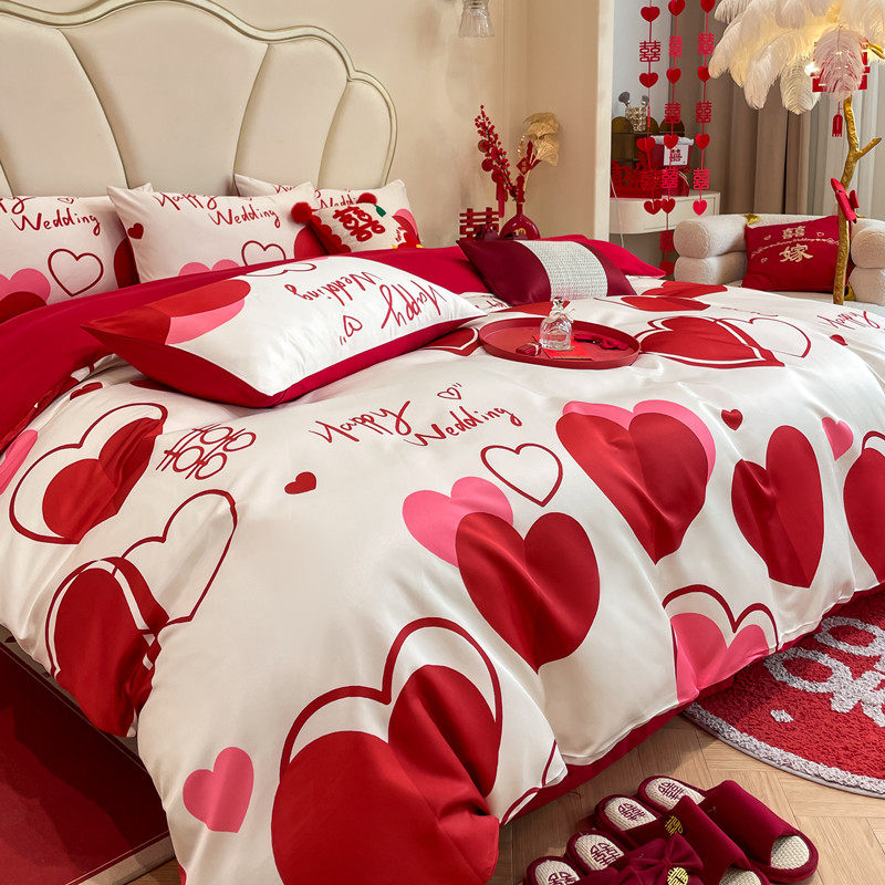 爱心喜婚庆四件套轻奢红色结婚印花被套喜被高级感新婚嫁床上用品,床上用品,婚庆床品套件,淘宝优惠券,粉丝福利购,淘宝优惠卷