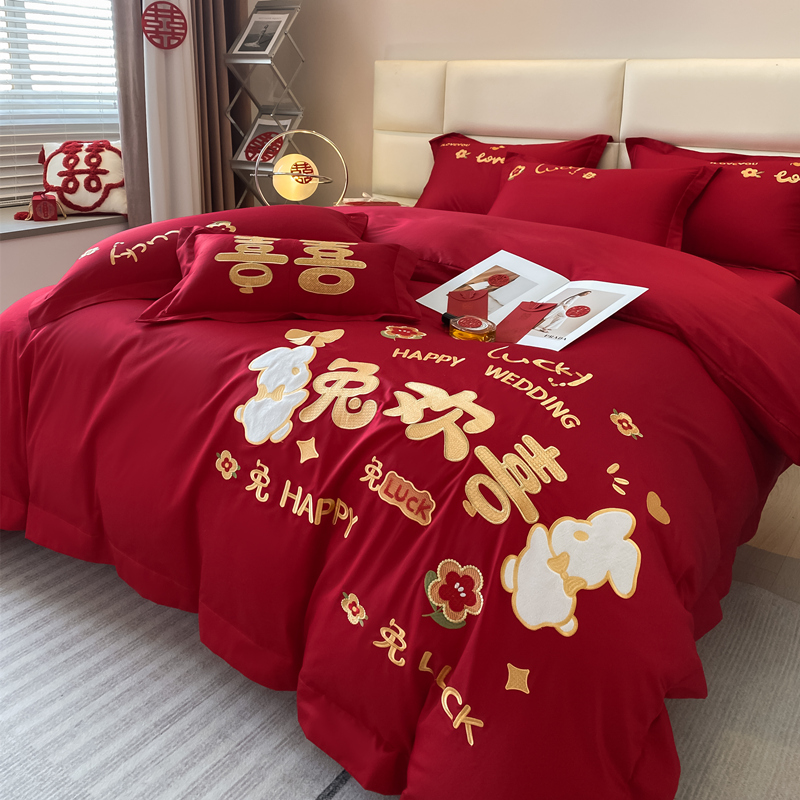 高档刺绣大红色结婚婚庆四件套