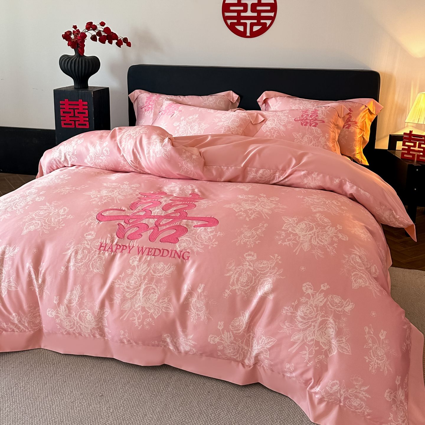 高档双喜刺绣结婚四件套新款婚庆大红色喜被婚房简约陪嫁粉色床品