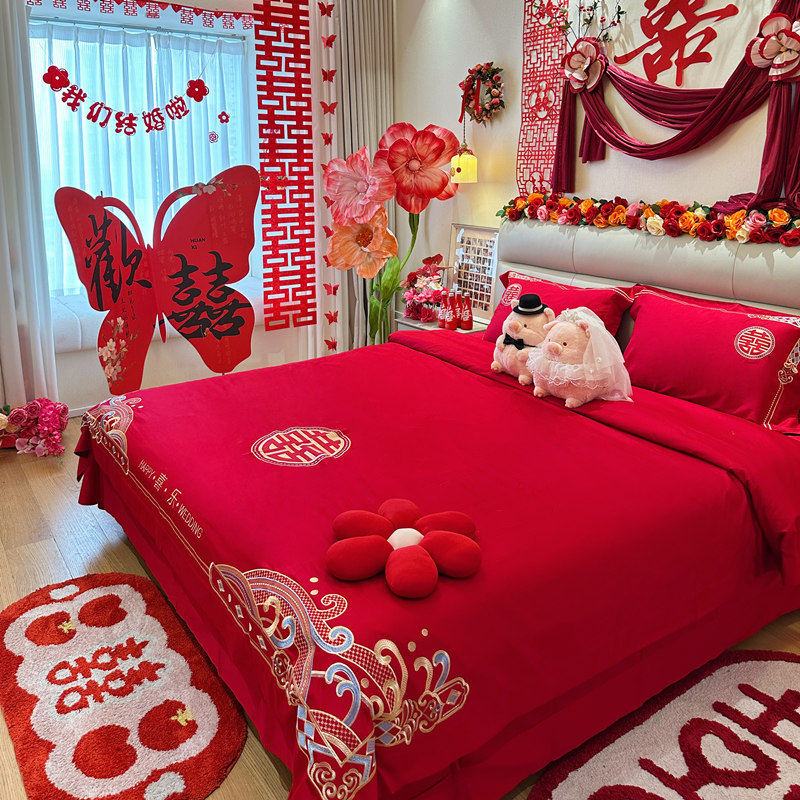 中式喜字刺绣婚庆四件套红色被套非纯棉床单结婚床上用品新婚陪嫁,床上用品,婚庆床品套件,淘宝优惠券,粉丝福利购,淘宝优惠卷