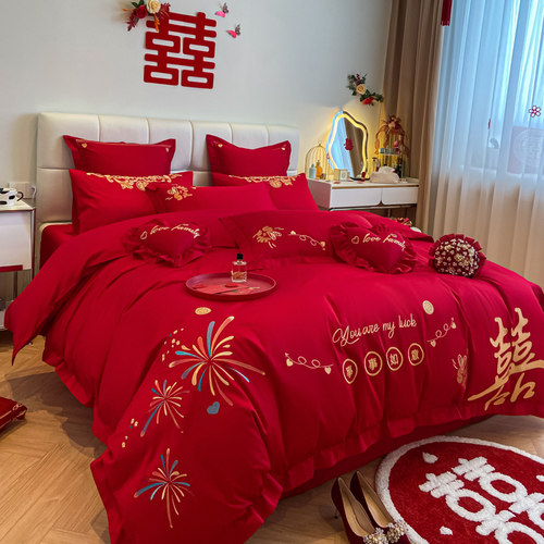 中式刺绣喜庆纯棉红色结婚四件套