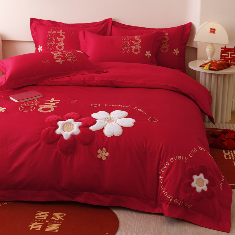 高级感结婚喜庆四件套轻奢红色新婚陪嫁被套备婚喜被婚庆床上用品,床上用品,婚庆床品套件,淘宝优惠券,粉丝福利购,淘宝优惠卷