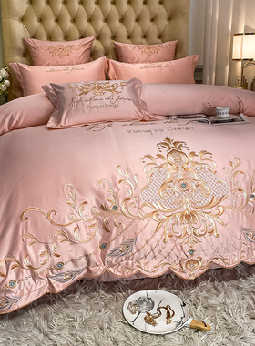 高档欧式奢华纯棉四件套全棉床单刺绣被套结婚床上用品春秋家用