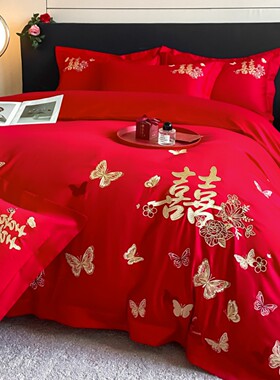 高级感新款婚庆四件套红色结婚被罩套纯棉喜被新婚嫁备婚床品陪嫁