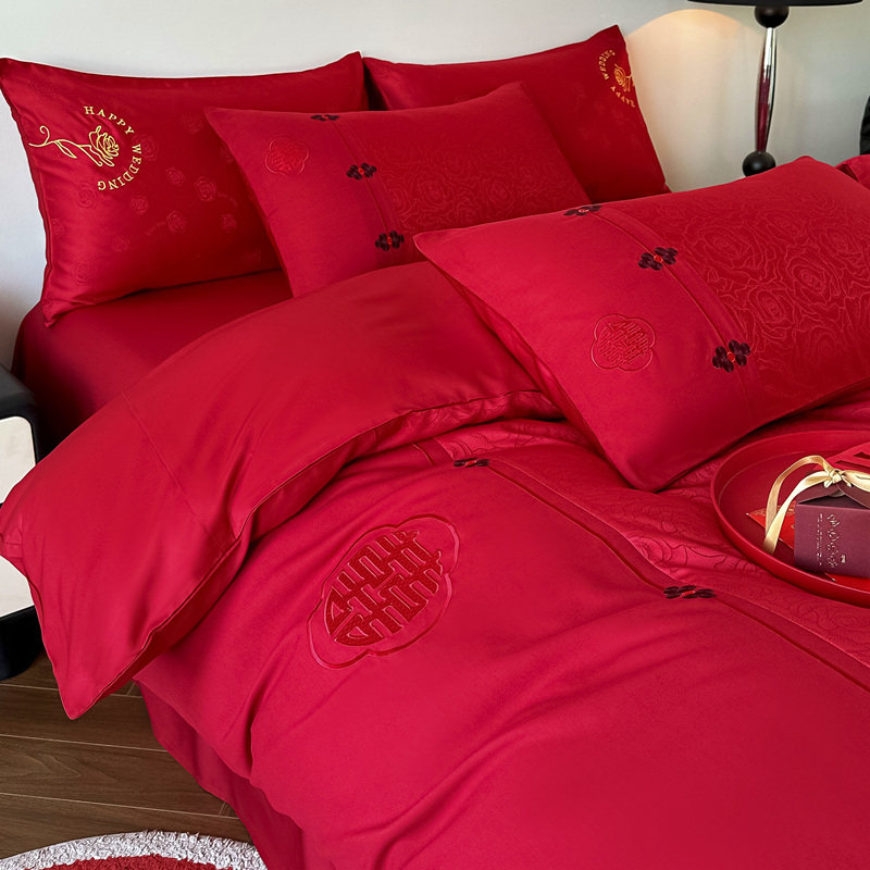 礼盒包装双喜刺绣结婚四件套红色陪嫁被套纯棉新婚庆喜被床上用品