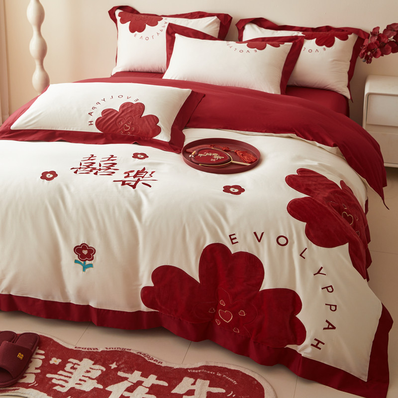 高档红色结婚四件套新婚陪嫁双喜贴布刺绣被套新婚庆喜被床上用品,床上用品,婚庆床品套件,淘宝优惠券,粉丝福利购,淘宝优惠卷